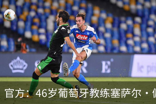 官方：46岁葡萄牙教练塞萨尔·佩肖托执教狼队，合同为期两年