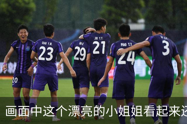 画面中这个漂亮的小姐姐看起来还活着，实际上她已经死了：2014年广东广州，离奇消失的美女小姐姐