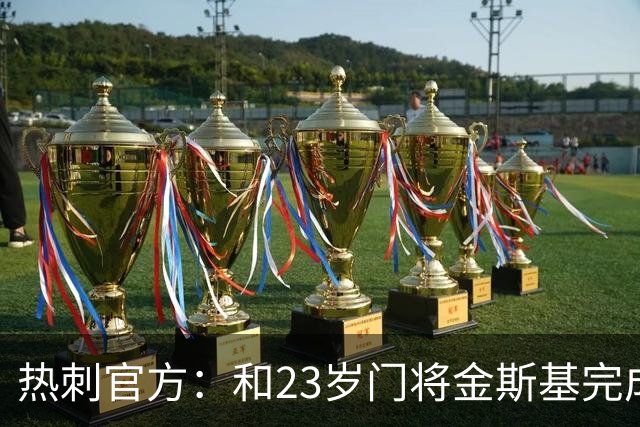 about image